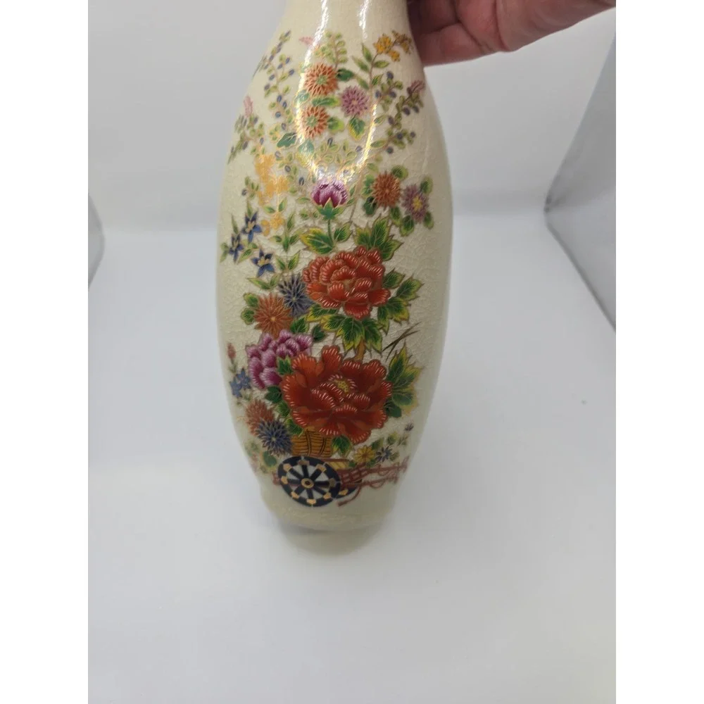 Vtg Mid-Century Japanese Floral Vase, Creamy White With Chinoiserie Design 11 in